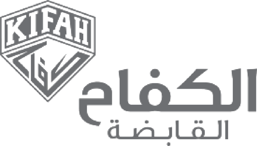 عميل 13 - عملاؤنا وشركاء النجاح | El-Wessam-El-Momayaz